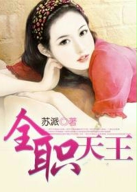 ȫְ����TXTȫ������