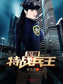 ������ս����