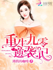 ����������Ϯ��TXTȫ������