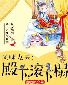 ��Х����:���¹����