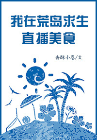 ���ڻĵ�����ֱ����ʳTXTȫ������