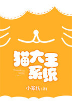 è����ϵͳTXTȫ������