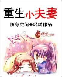 �����ռ�:��������TXTȫ������