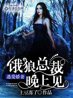 ��������:�����ܲ����ϼ�TXTȫ������