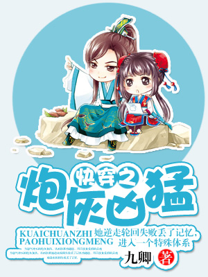 �촩֮�ڻ�����