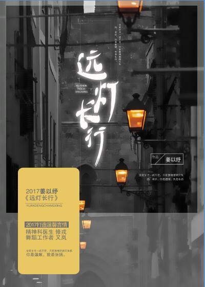 Զ�Ƴ���TXTȫ������