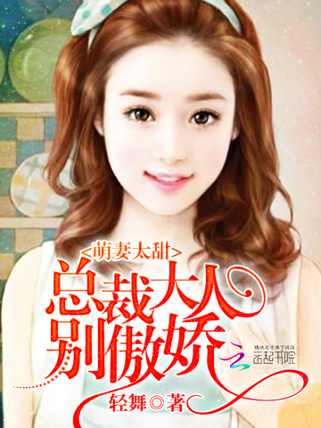 ����̫��:�ܲô���,�����