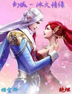 �óǱ�����ԵTXTȫ������