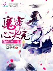 ħ���ļ��:����ҧһ��TXTȫ������