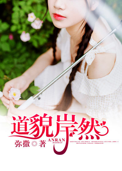 ��ò��ȻTXTȫ������