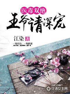 ҽ��˫��:��ү�����