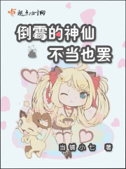 ��ù�����ɲ���Ҳ��TXTȫ������