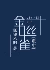 ��˿ȸTXTȫ������