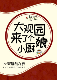 ���԰���˸�С����