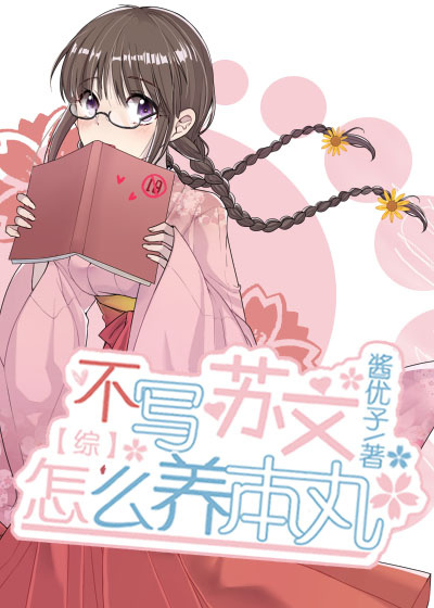 ��д������ô������