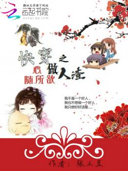 �촩֮��������������