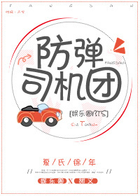 ����˾����TXTȫ������