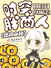 �촩:ʱ��������