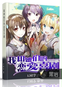 �Һ���������ϲ��TXTȫ������