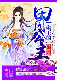 �뺷��԰:��ү,�봵��