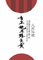 Ů�������븺��TXTȫ������