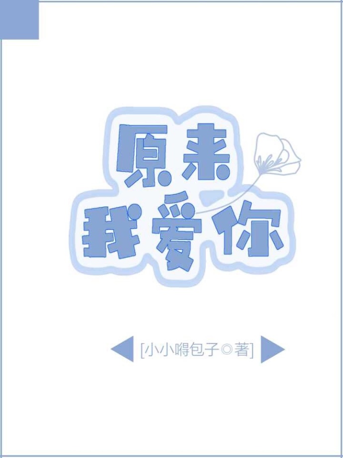 ԭ��,�Ұ���