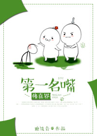 ������һ����TXTȫ������