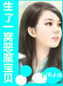 ����һ�Ѷ�ħ����