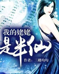 �ҵ������ǰ���