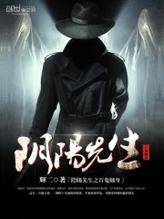 ��������֮�ٹ�����TXTȫ������