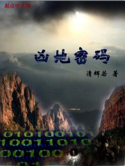 �׵�����