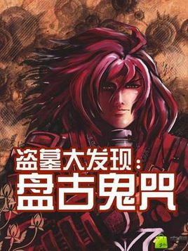 ��Ĺ����:�̹Ź���