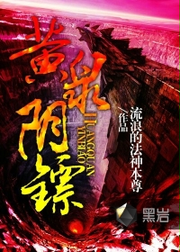 ��Ȫ����