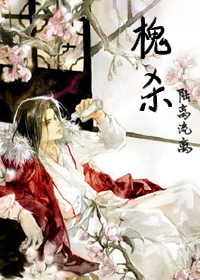 �������ż�¼��ɱ