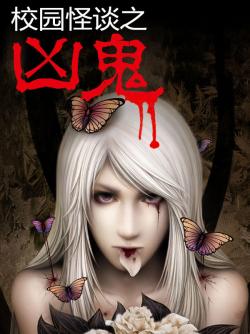 У԰��̸֮�׹�