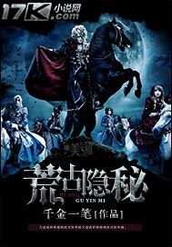 �Ĺ�����TXTȫ������