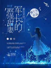 ����ĩ��:��������ǿ����