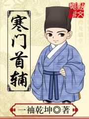 �����׸�TXTȫ������