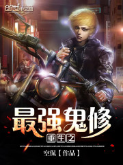 ����֮��ǿ����