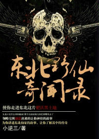 ����Ұ������¼