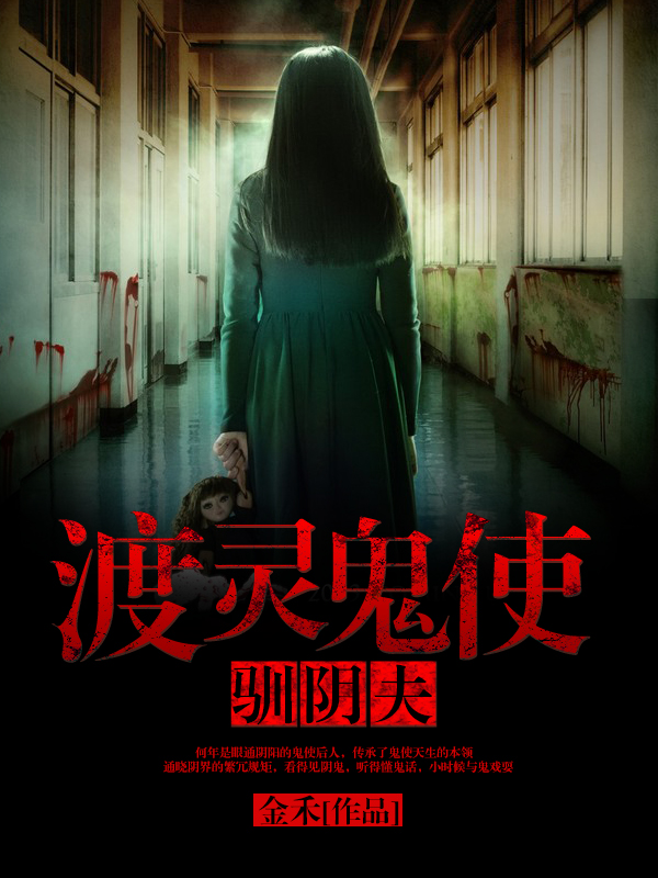 �����ʹѱ����TXTȫ������