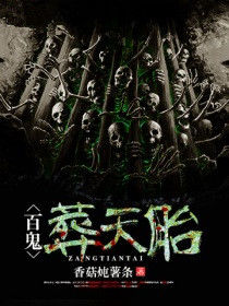 �ٹ�����̥TXTȫ������