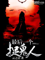 ���һ��׽����