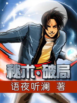 �������ƾ�TXTȫ������