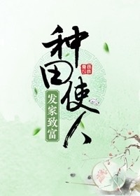 ����ʹ�˷����¸�TXTȫ������