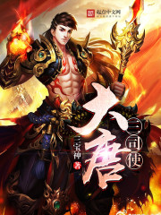 ������˾ʹ