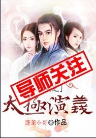 ����̫֮������