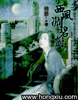 ��������TXTȫ������