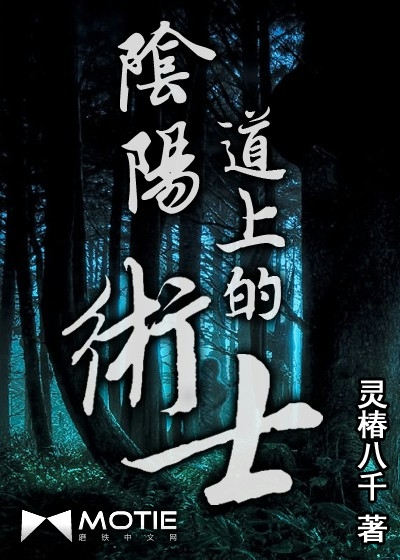 �������ϵ���ʿ