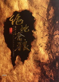 ���ز���